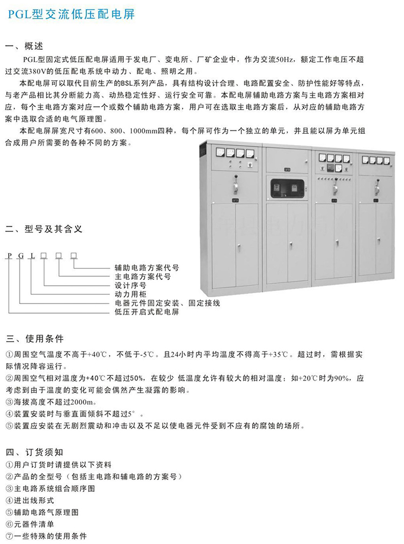 14690705162996.jpg 1.jpg